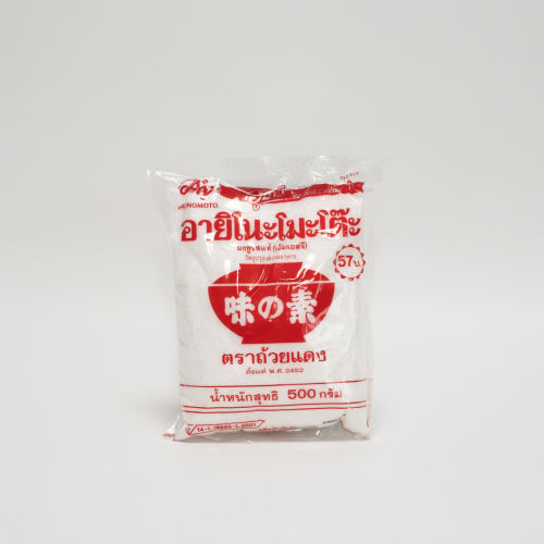 SC04. အချိုမှုန့် 1ea